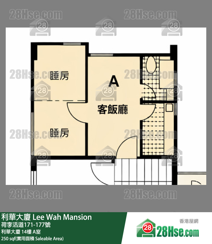 利华大厦 利华大厦 14楼 A室 平面图