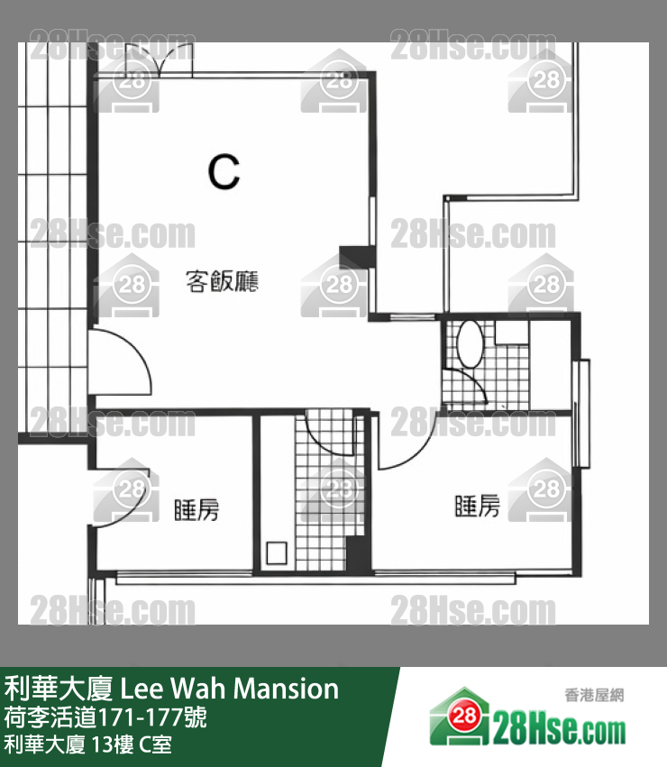 利華大廈 利華大廈13樓 C室 平面圖