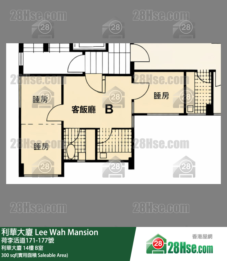 利华大厦 利华大厦 14楼 B室 平面图