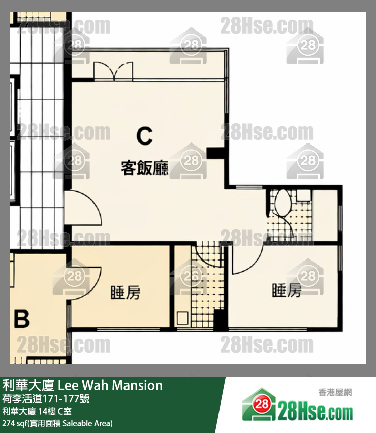 利华大厦 利华大厦 14楼 C室 平面图