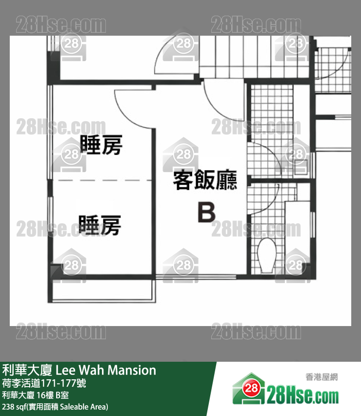 利华大厦 利华大厦16楼 B室 平面图