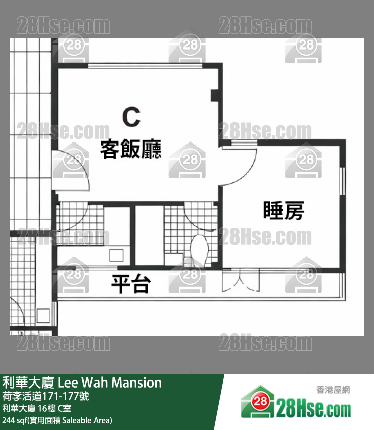利华大厦 利华大厦16楼 C室 平面图