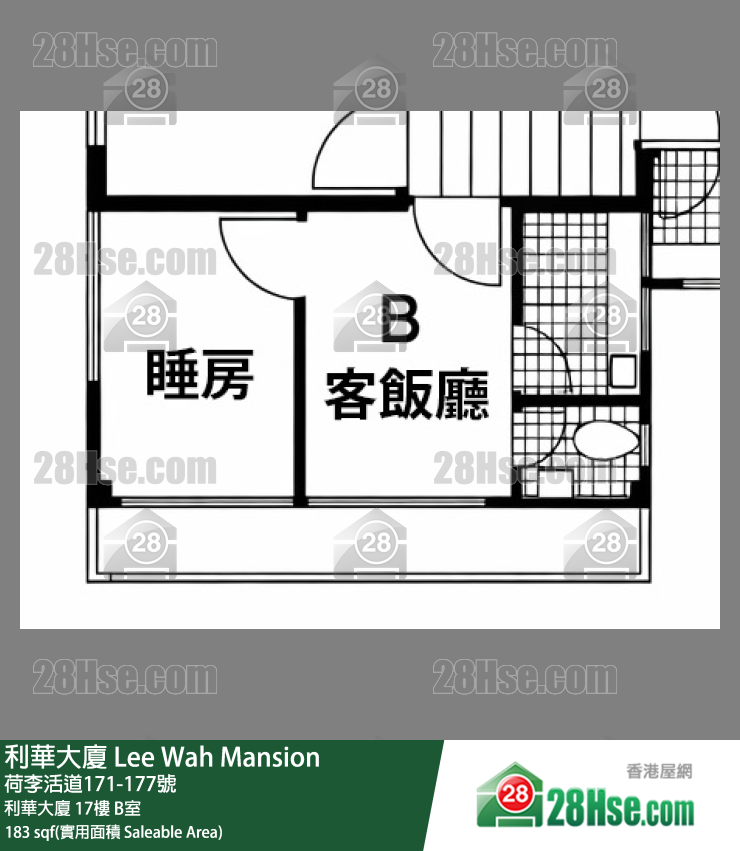 利华大厦 利华大厦 17楼 B室 平面图
