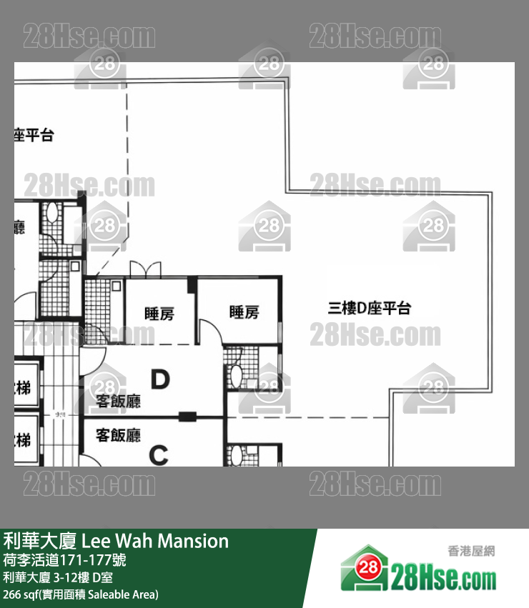 利华大厦 利华大厦10楼 D室 平面图