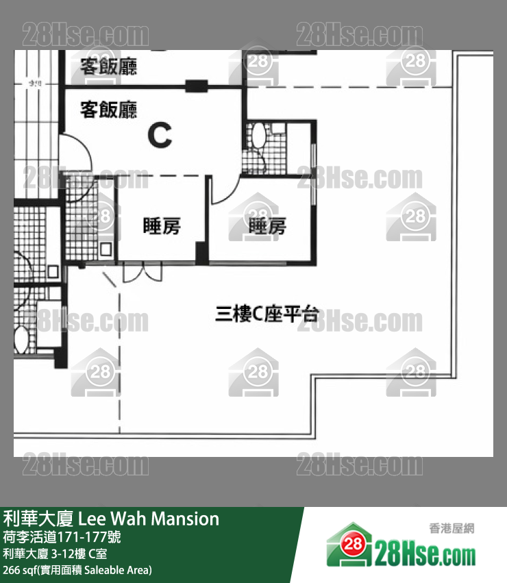 利华大厦 利华大厦8楼 C室 平面图