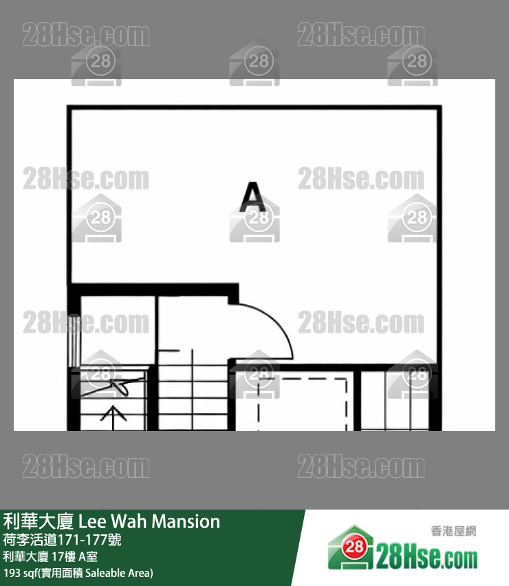 利华大厦 利华大厦 17楼 A室 平面图
