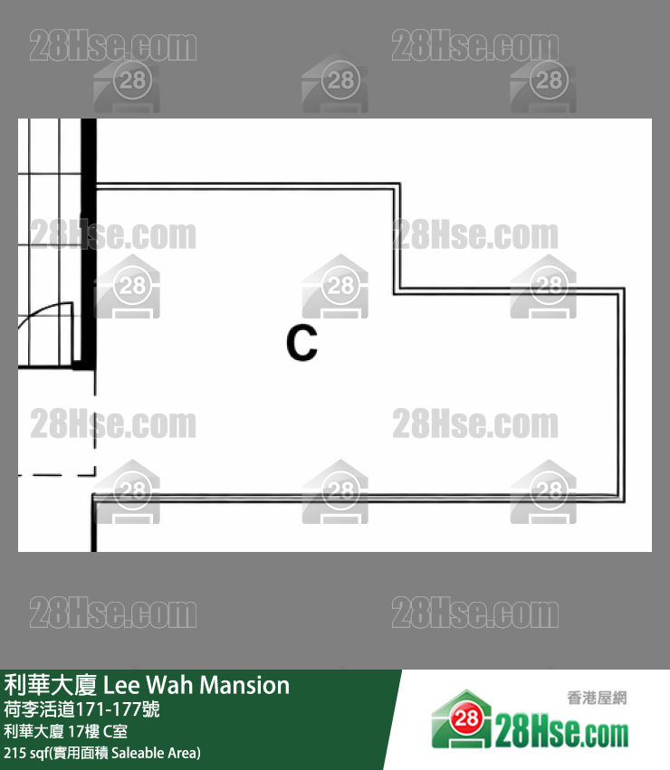 利华大厦 利华大厦 17楼 C室 平面图
