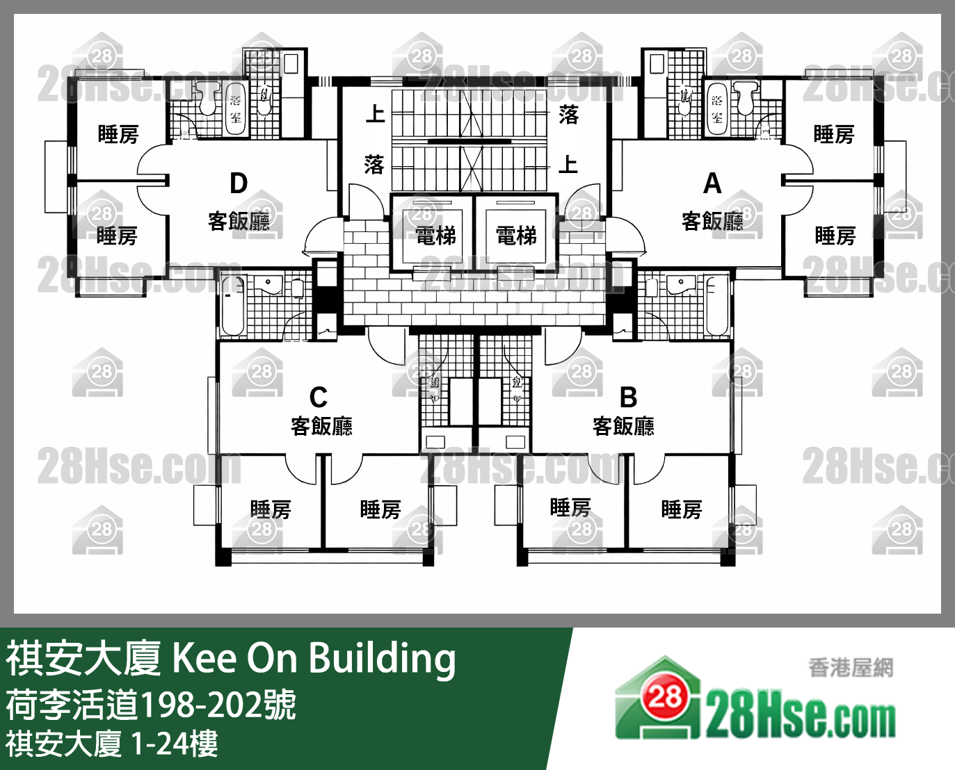 祺安大厦 1-24楼 平面图