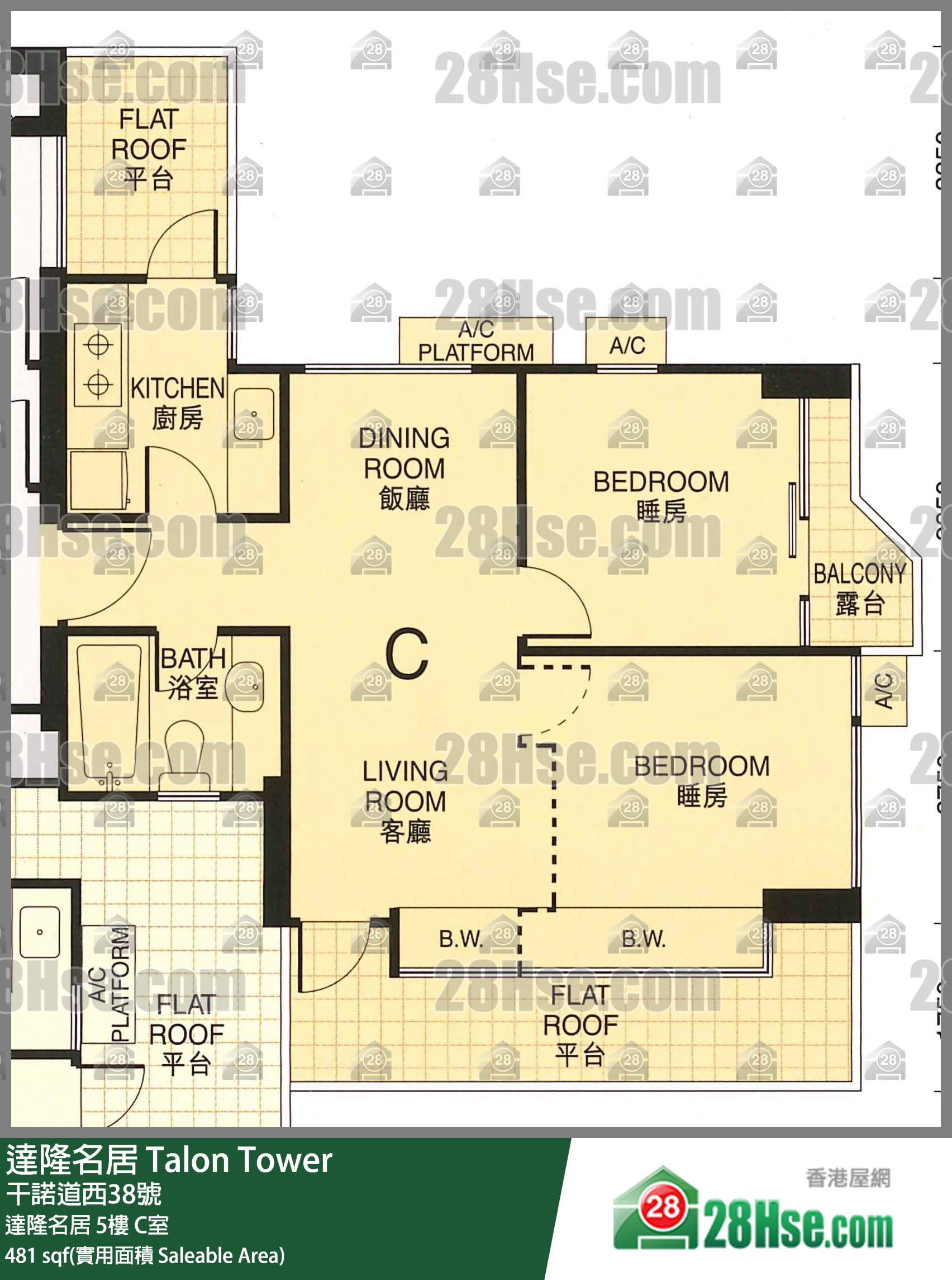 达隆名居 达隆名居5楼 C室 平面图