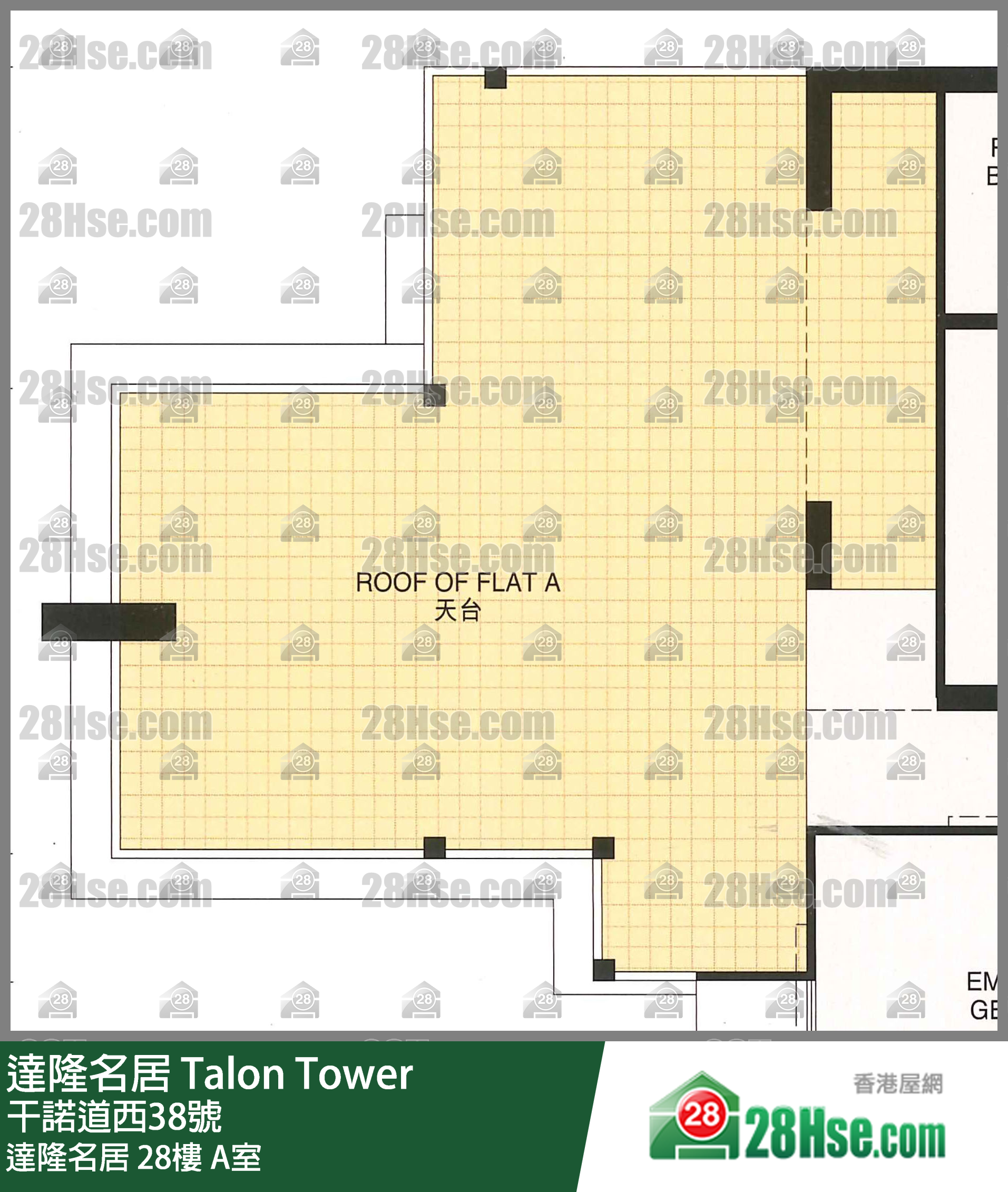 達隆名居 達隆名居28樓 A室 平面圖
