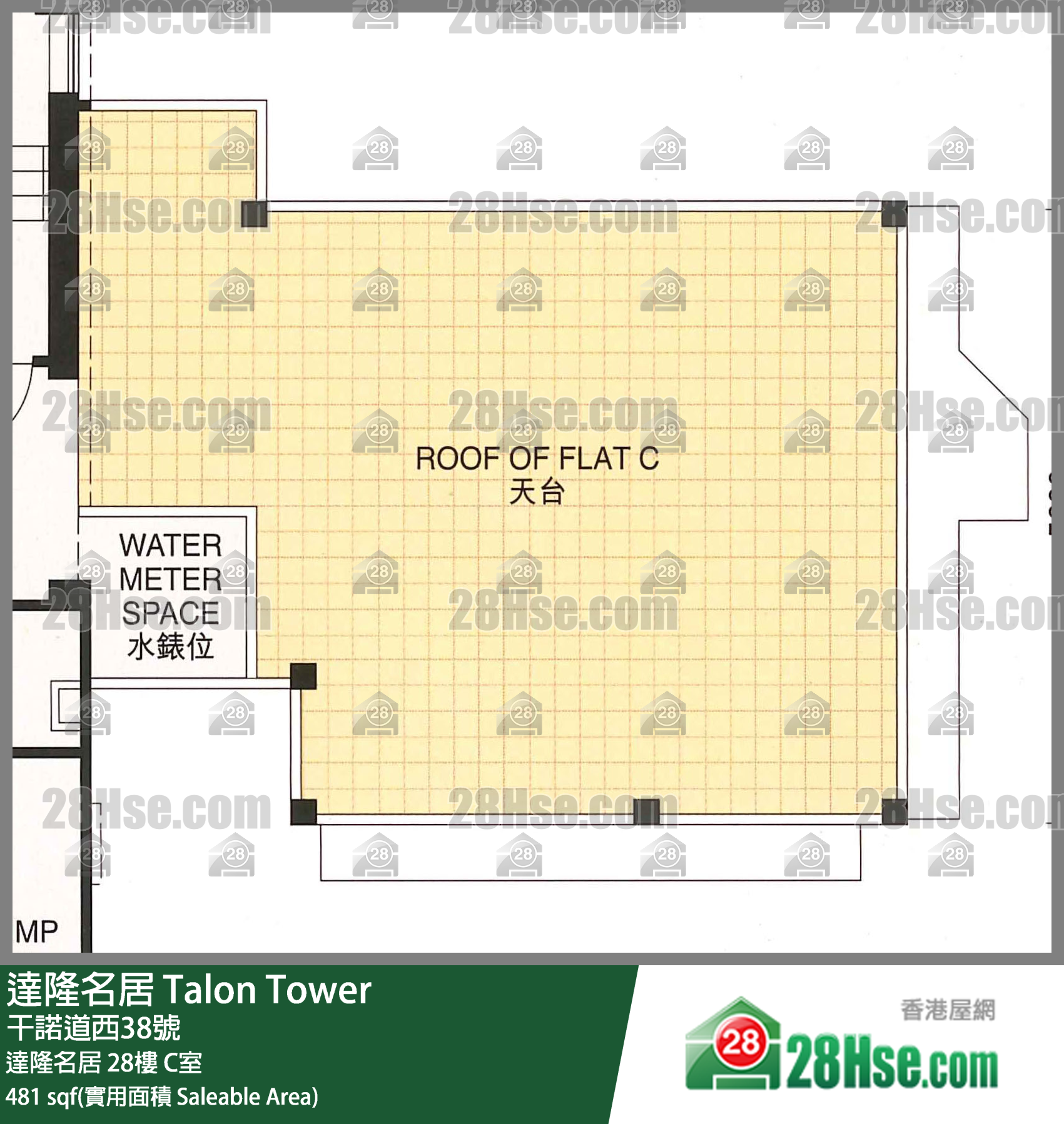 达隆名居 达隆名居28楼 C室 平面图