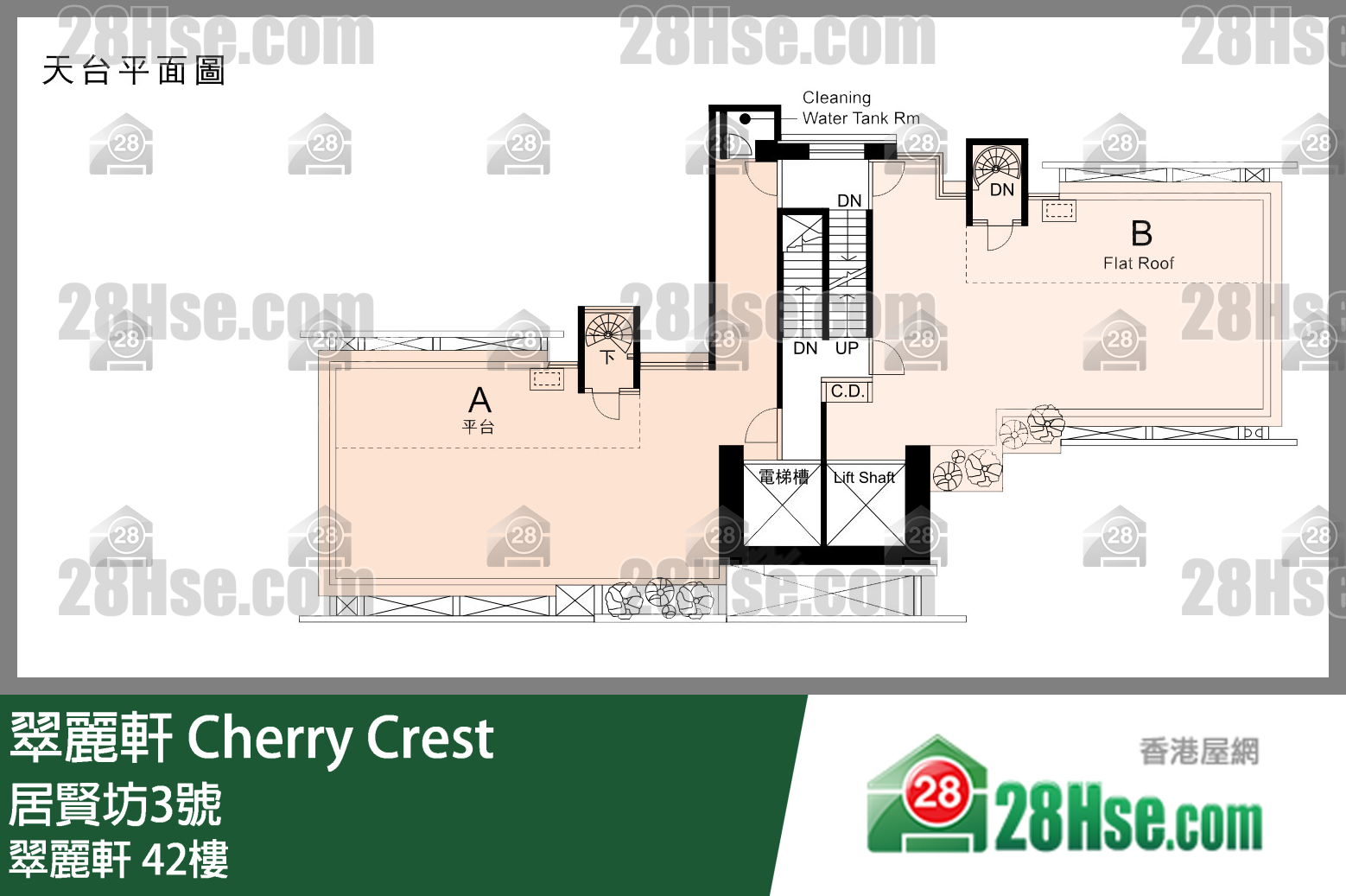 翠丽轩 42楼 平面图