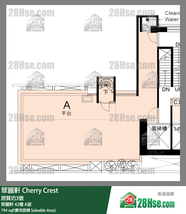 Cherry Crest,  Flat A, 42/f, Cherry Crest FloorPlan