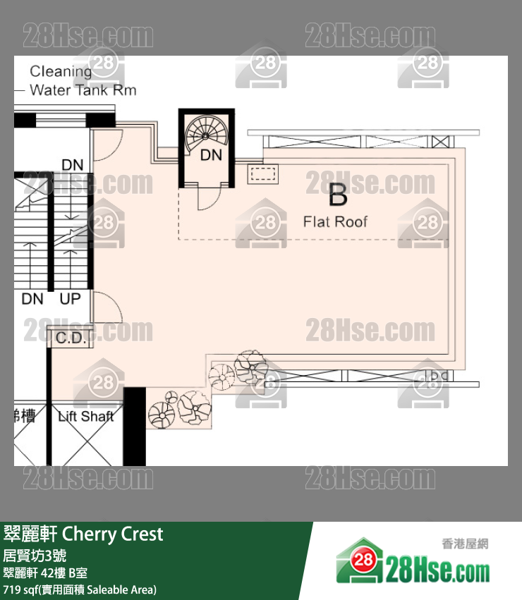 Cherry Crest,  Flat B, 42/f, Cherry Crest FloorPlan