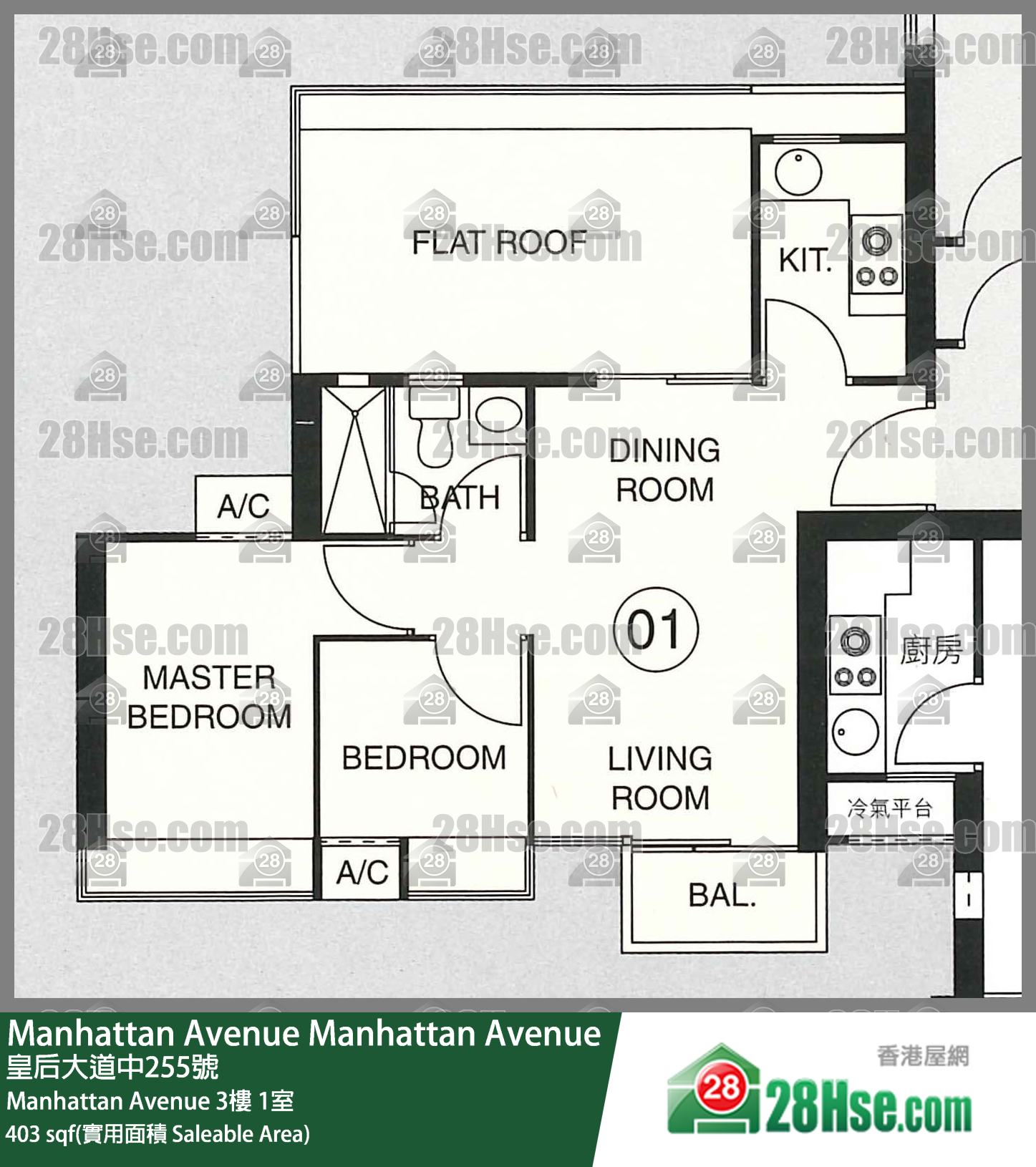 Manhattan Avenue Manhattan Avenue3楼 1室 平面图