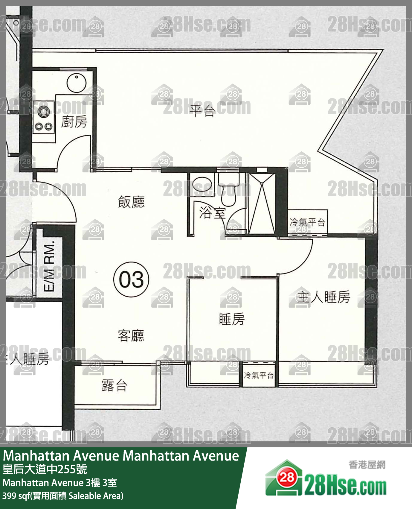 Manhattan Avenue Manhattan Avenue 3楼 3室 平面图