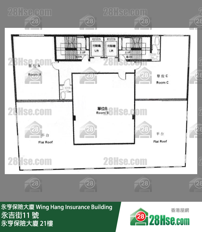 永亨保險大廈 21樓 平面圖