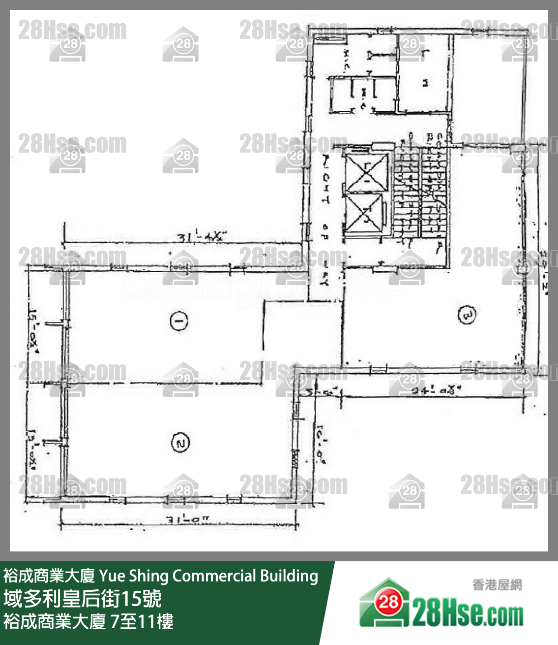 裕成商业大厦 7-11楼 平面图