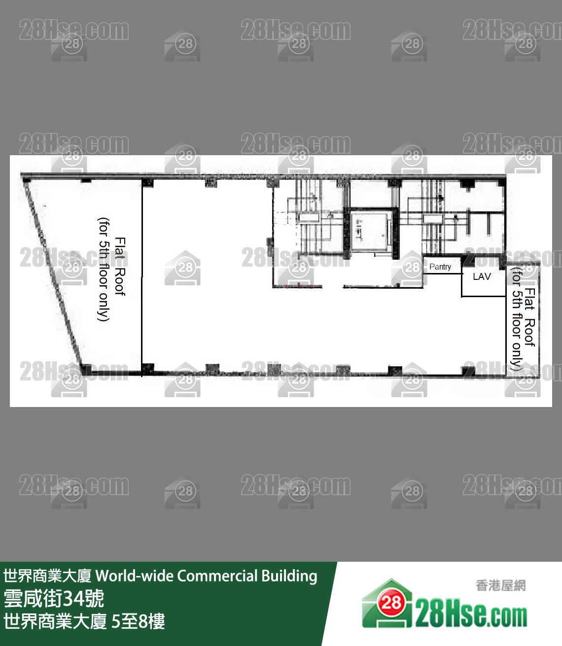 世界商業大廈 5-8樓 平面圖