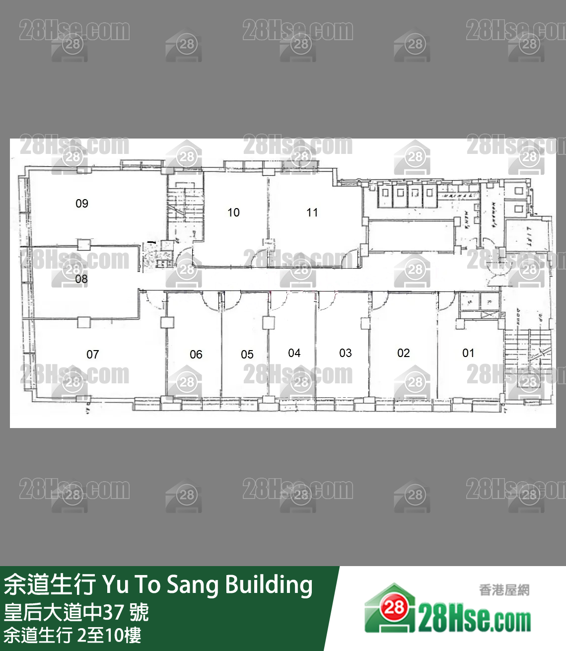 余道生行 2-10楼 平面图 余道生行 2-10楼 平面图
