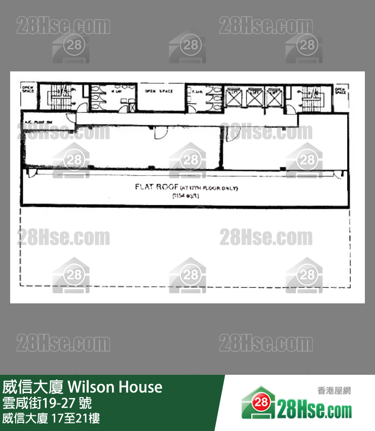 Wilson House 17-21/f FloorPlan