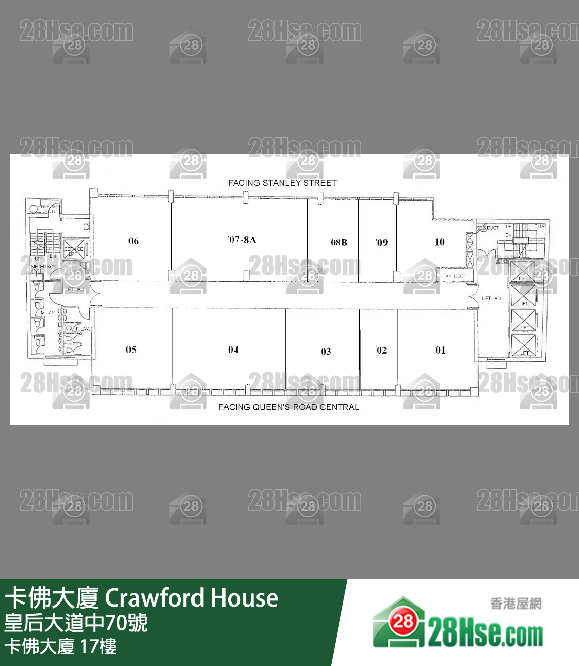 卡佛大廈 17樓 平面圖