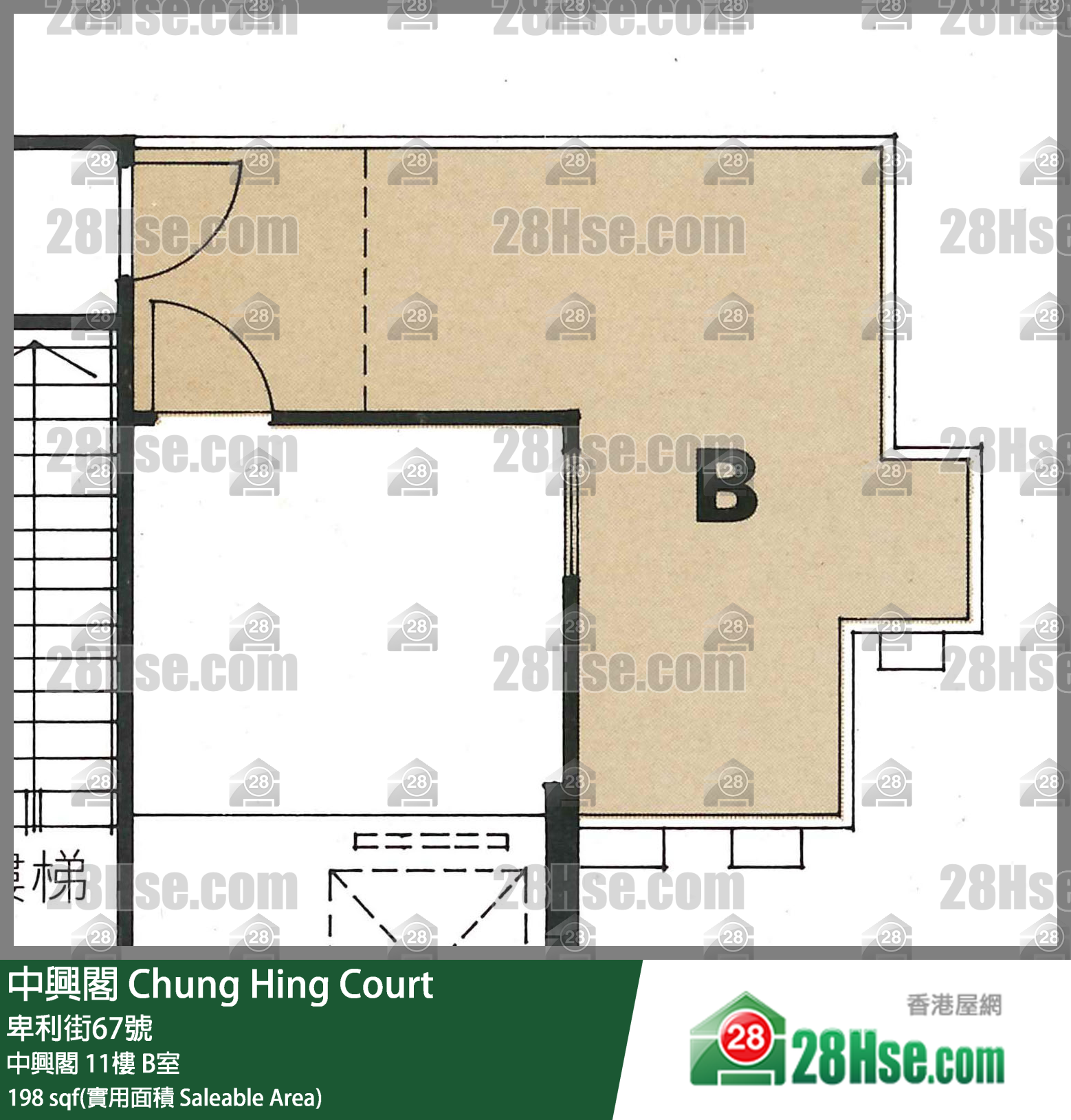 中興閣 中興閣11樓 B室 平面圖