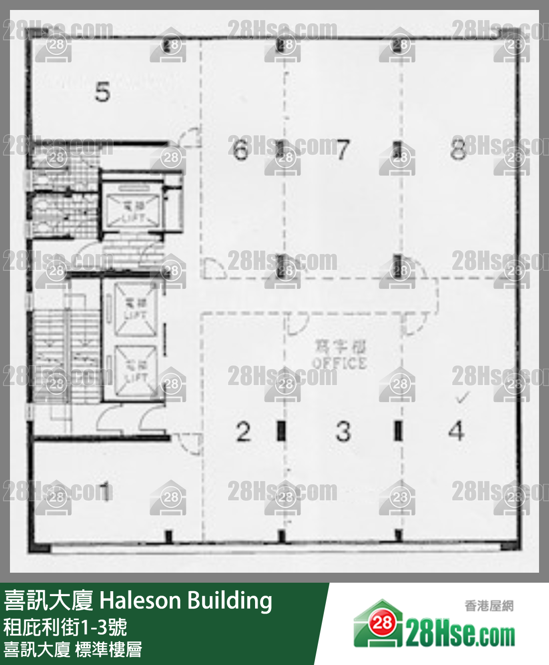 喜訊大廈 標準樓層 平面圖 喜訊大廈 標準樓層 平面圖