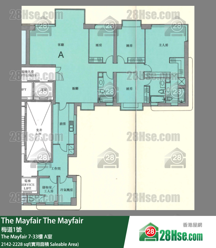 The Mayfair The Mayfair 23楼 A室 平面图