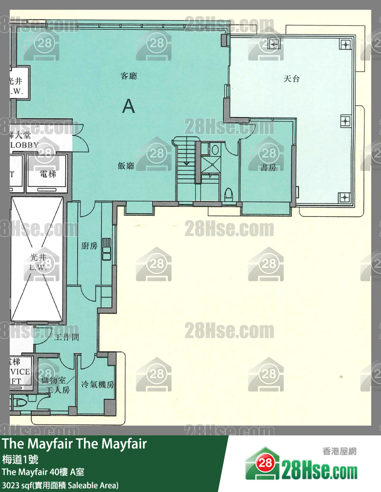The Mayfair The Mayfair40楼 A室 平面图