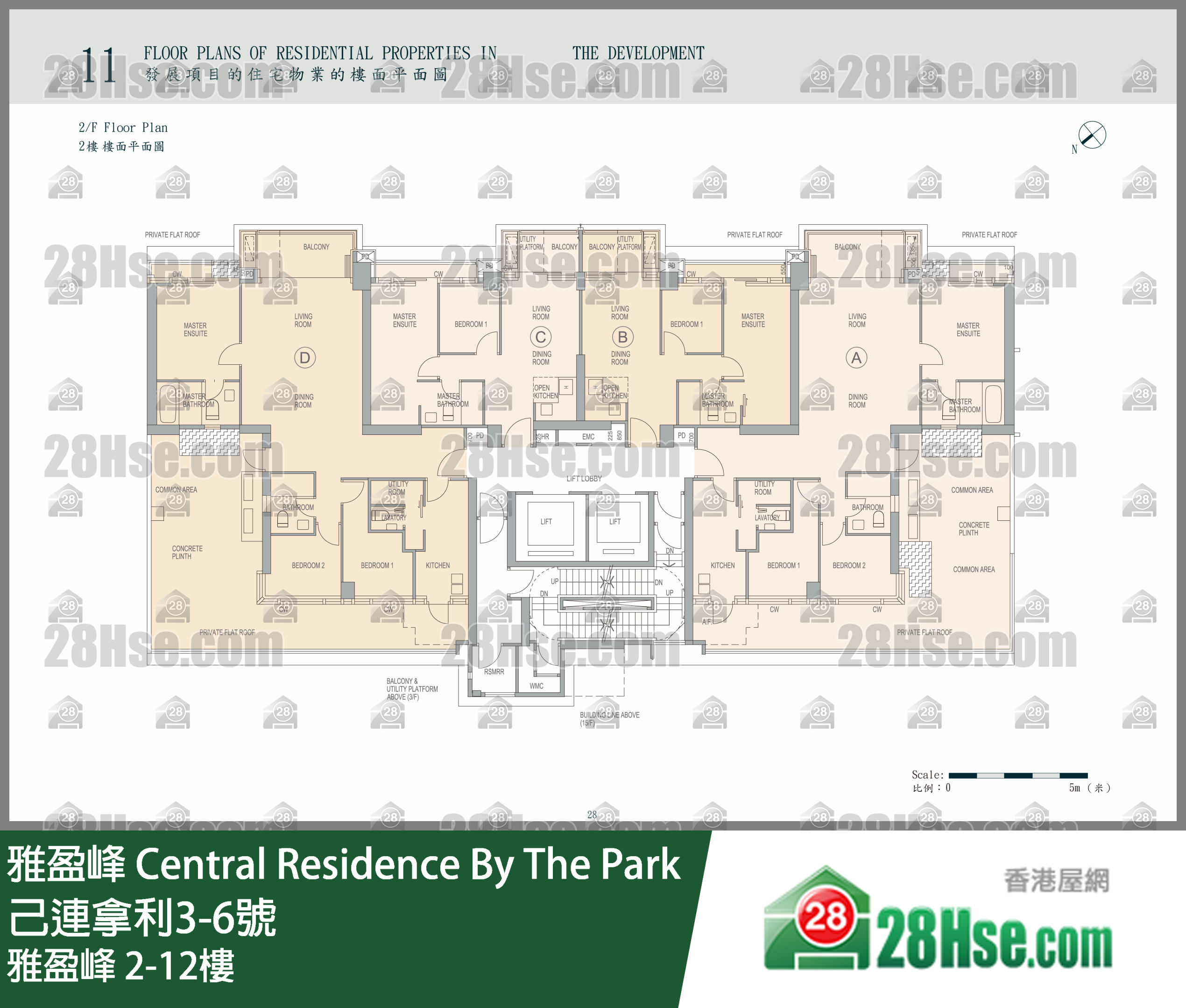雅盈峰 2-12樓 平面圖