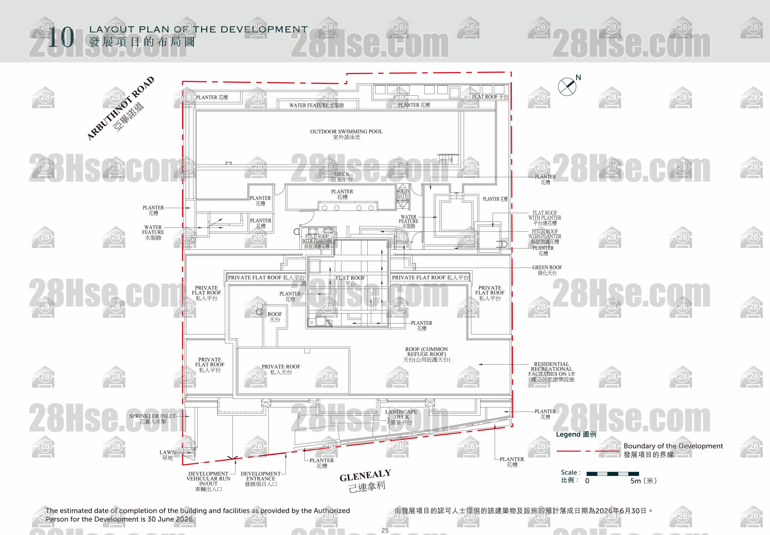 物業布局圖 平面圖