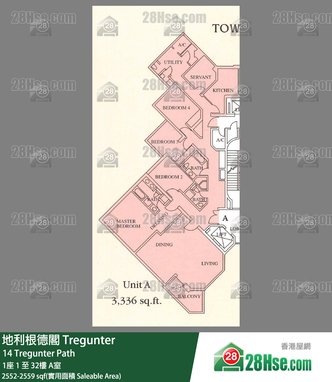 地利根德閣 1座 6樓 A室 平面圖