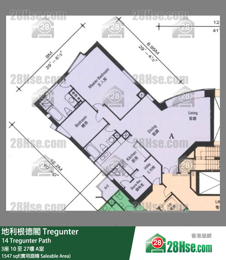 地利根德閣 3座 10樓 A室 平面圖