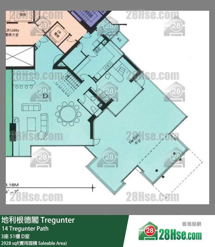 地利根德閣 3座51樓 D室 平面圖