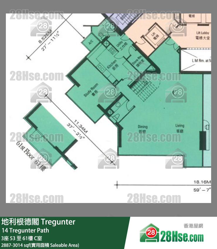 地利根德閣 3座59樓 C室 平面圖