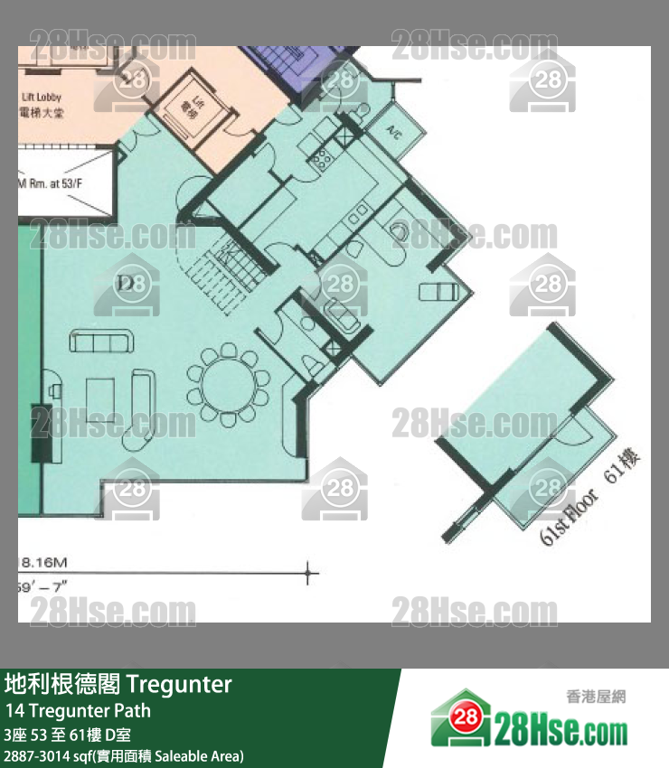 地利根德閣 3座61樓 D室 平面圖