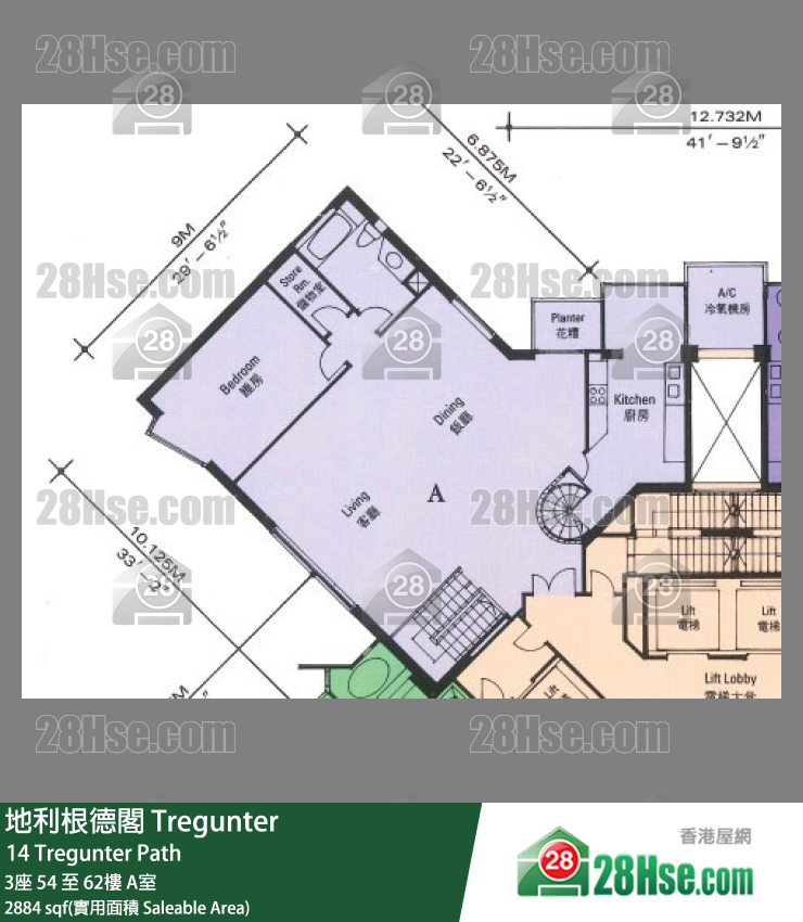 地利根德閣 3座62樓 A室 平面圖