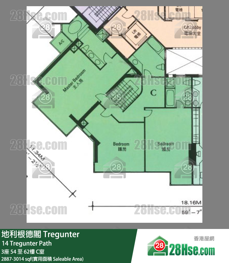 地利根德閣 3座54樓 C室 平面圖