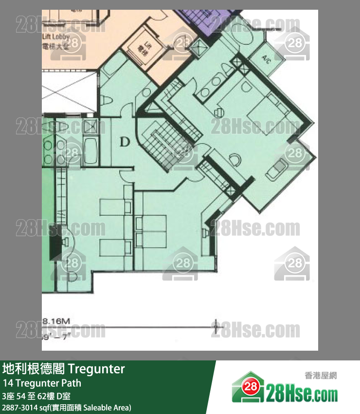 地利根德閣 3座62樓 D室 平面圖