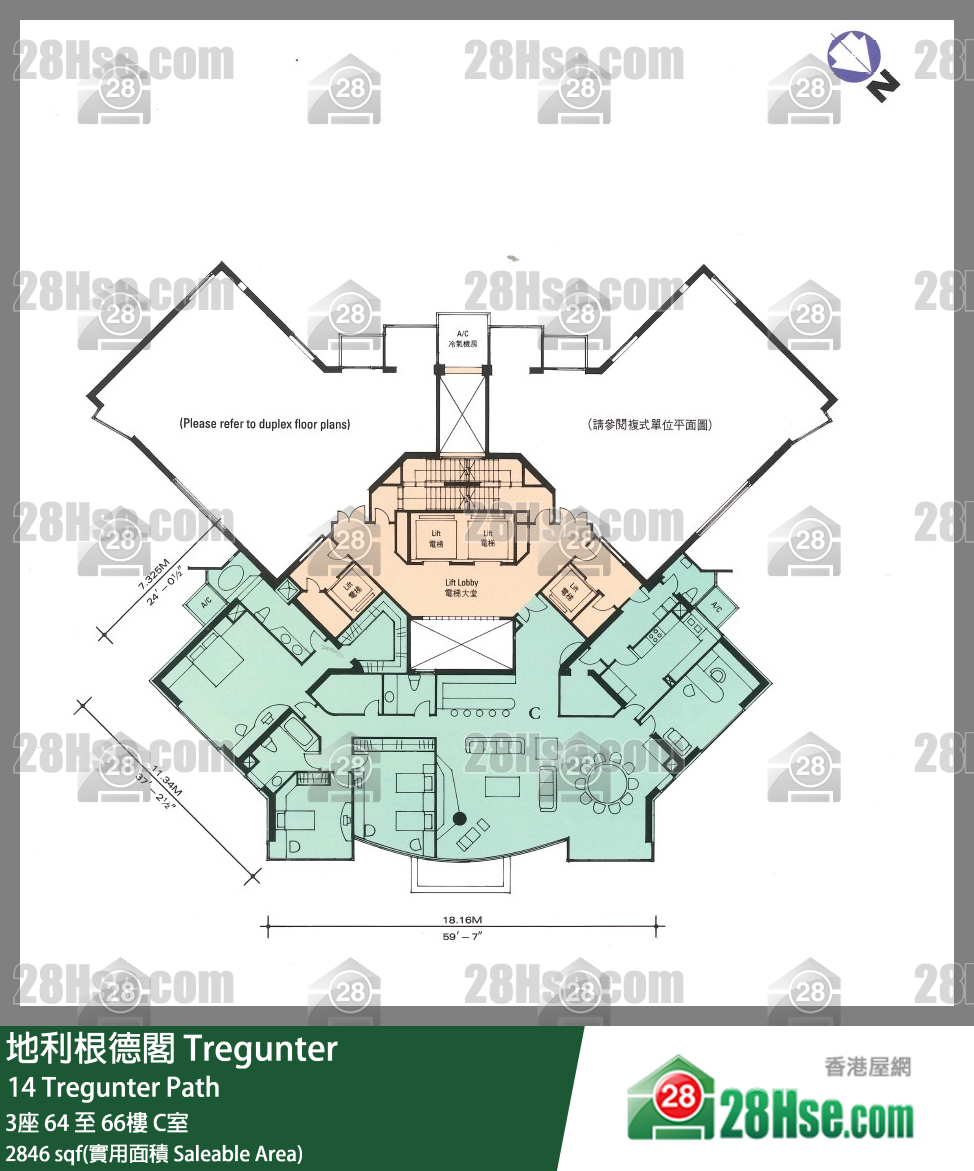 地利根德閣 3座66樓 C室 平面圖