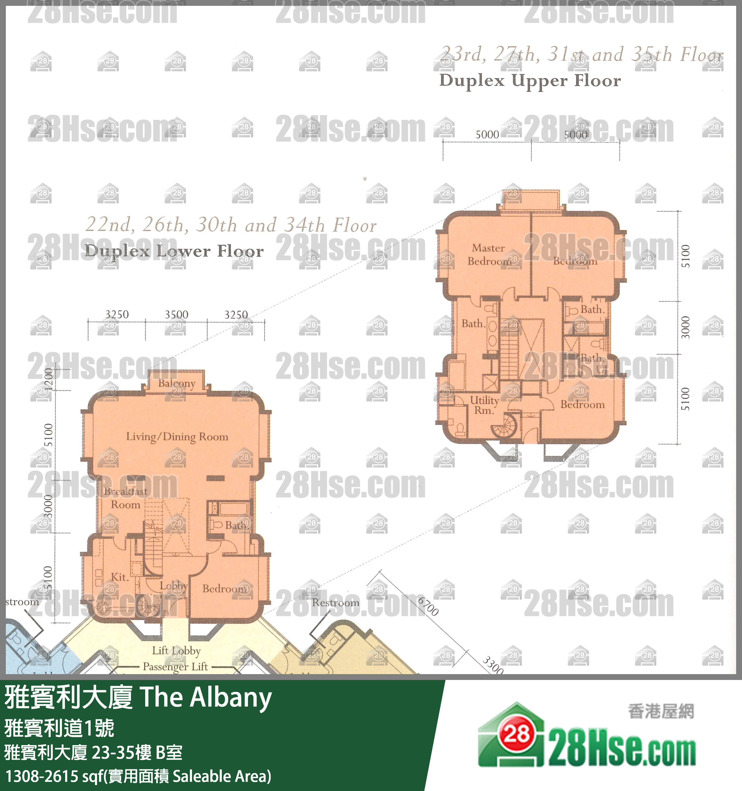 雅賓利大廈 雅賓利大廈35樓 B室 平面圖