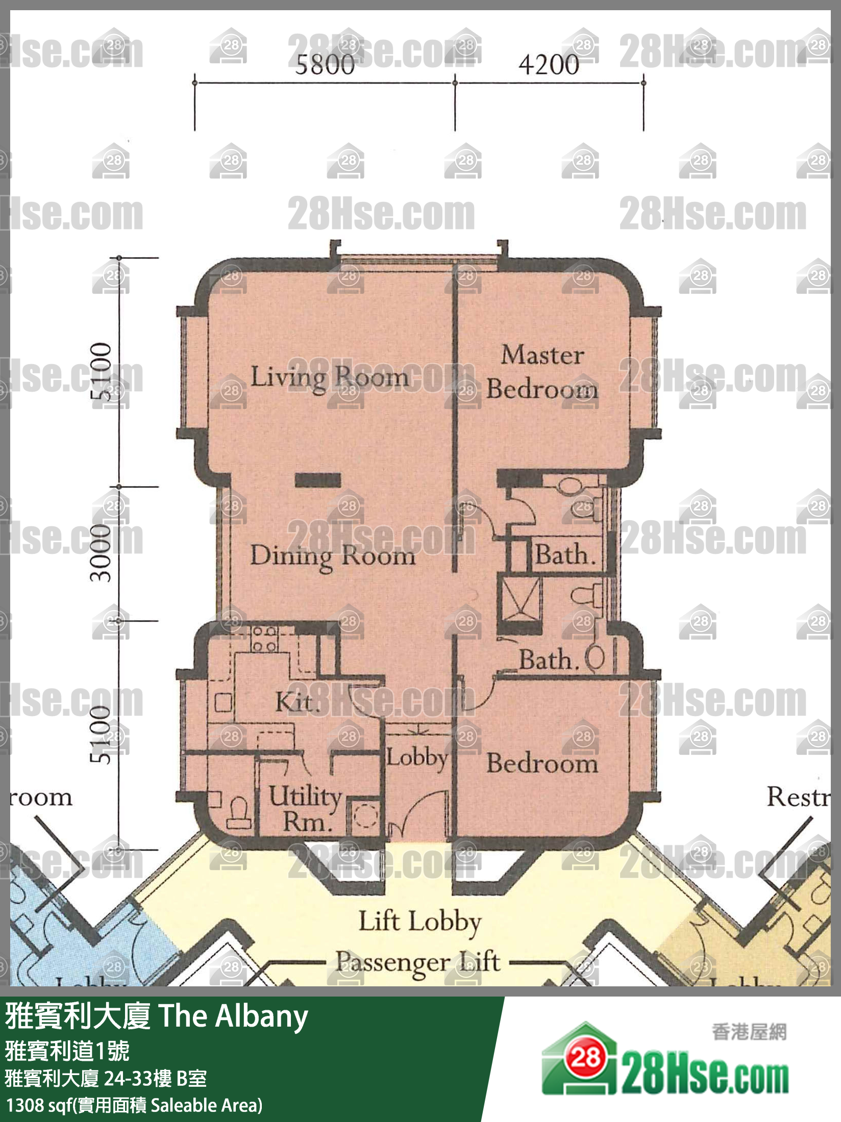 雅賓利大廈 雅賓利大廈32樓 B室 平面圖