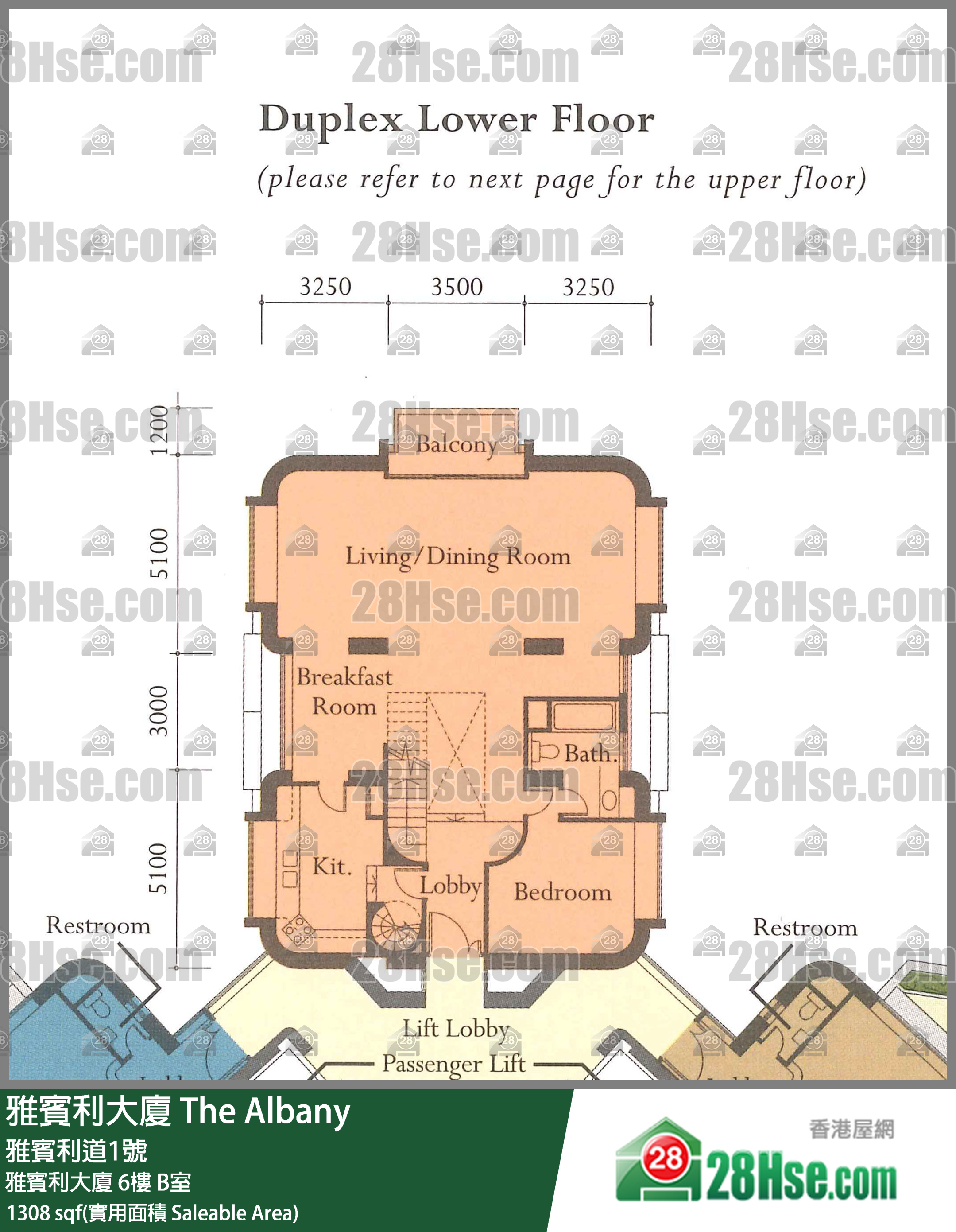 雅賓利大廈 雅賓利大廈 6樓 B室 平面圖