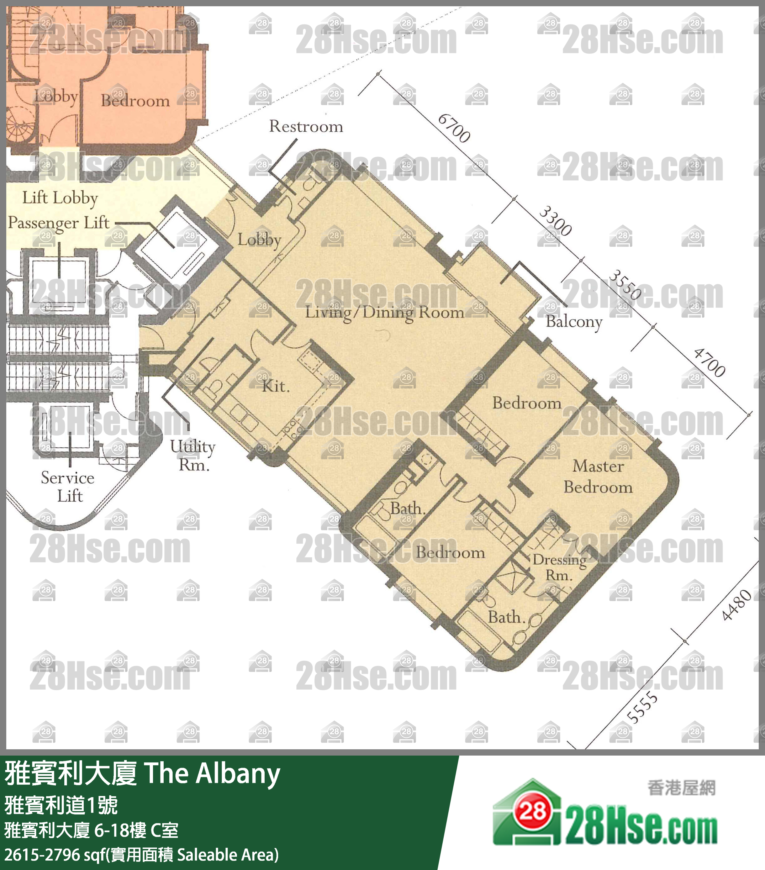雅賓利大廈 雅賓利大廈6樓 A1室 平面圖