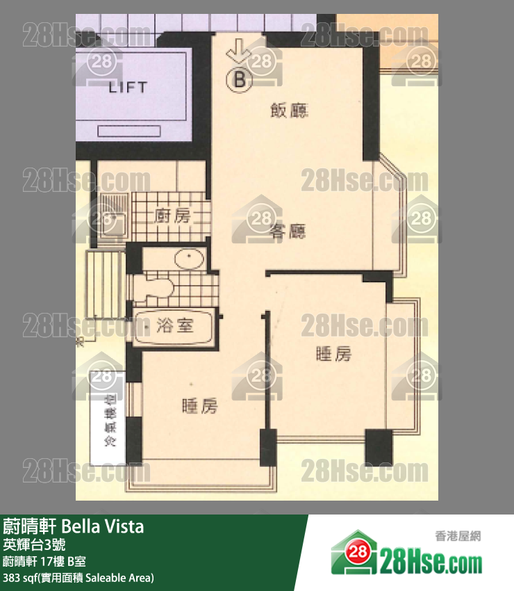 蔚晴轩 蔚晴轩17楼 B室 平面图