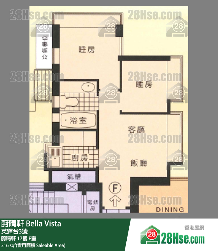 蔚晴軒 蔚晴軒 17樓 F室 平面圖