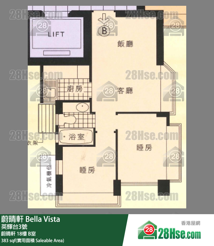 蔚晴轩 蔚晴轩18楼 B室 平面图