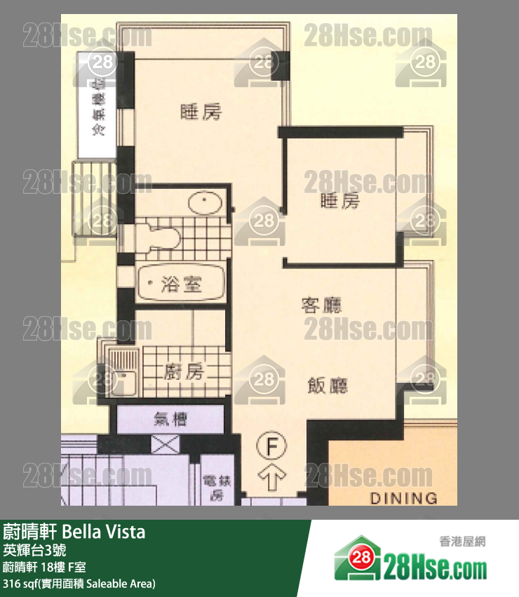 蔚晴軒 蔚晴軒18樓 F室 平面圖