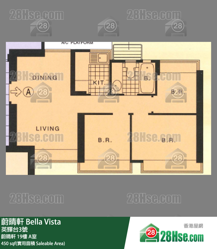 蔚晴轩 蔚晴轩19楼 A室 平面图